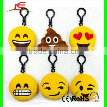 ICTI audit manufacturer custom plush emoji keychain yellow emoji plush keychain