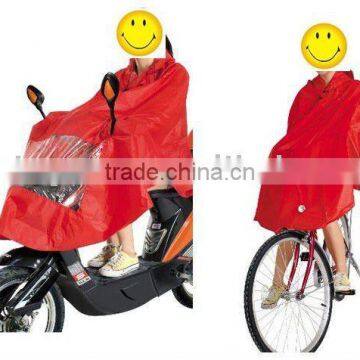 RC001 PVC Motorbike Raincoat