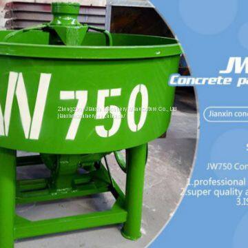 JW Pan Concrete Mixer photo-2