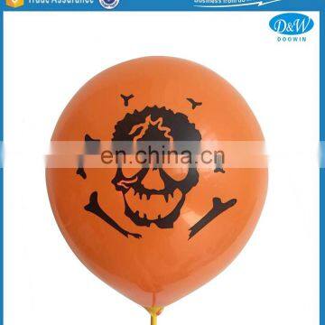 Yellow Color Pirate Printed Latex Balloon for Halloween