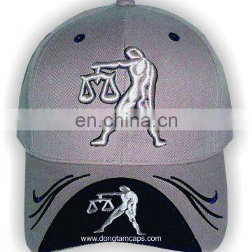 Customized Baseball Cap