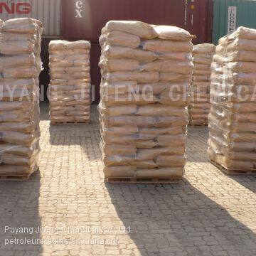 C9 Dark Beads Petroleum Resins For Rubber Mixing photo-5