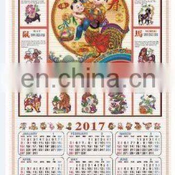 hot selling custom full color printing paper wall calendar,2017 cane wallscroll calendar with low price