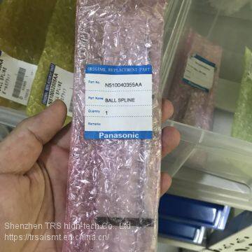 Panasonic PARTS BALL SPLINE With Moderate Offer photo-4