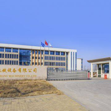 Shanghai Honghang Machinery Co.,ltd company overview - view 1