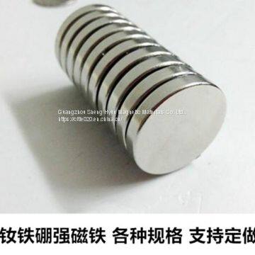 Magnet factory Factory direct selling Neodymium iron boron magnet Various specification Custom