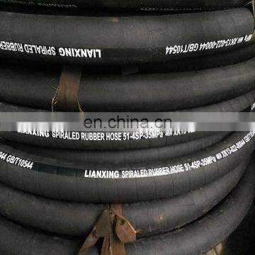 spiral flexible rubber hydraulic hose rubber hose pipe