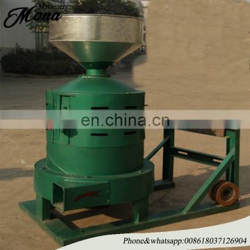 Industrial Soybean Peeling Machine|Multifunctional Grain Skin Peeler Machine