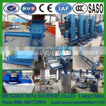 Automatic pp pe film crushing washing drying line/waste plastic washing line/PET bottles crushing washing