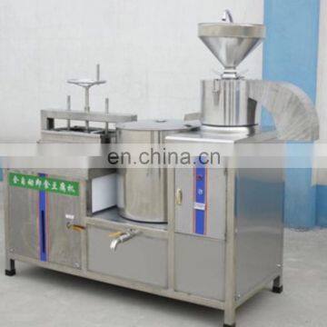 Electric Commercial tofu maker / tofu maker machine / tofu making machine