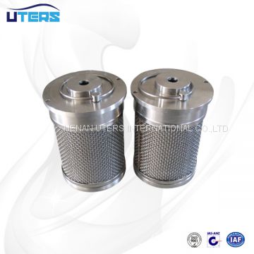 UTERS steam turbine   hydraulic oil filter element   PI8508DRG100      import substitution supporting OEM and ODM