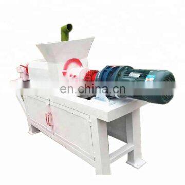 Cow Dung Extrusion Poultry Dung Manure Separating Dewatering Machine