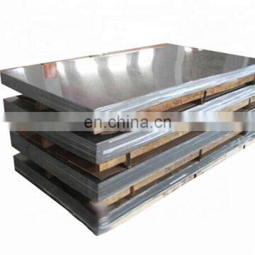 0.7MM 0.5MM 0.3MM Stainless steel sheet 304