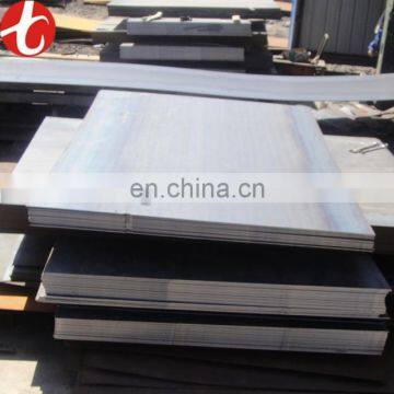 mild carbon steel round bar price per ton