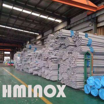 Stainless Steel Tube