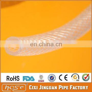 Hot Sale Eco-Friendly Three Layer Beverage Use FDA Food Grade Braided 1/2" Clear PVC Soft Drinking Water Hose Vinyl Tubing Pipe