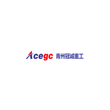 Qingzhou Guancheng Heavy Industry Machinery Co., Ltd.