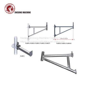 Ringlock Scaffolding Steel Board Bracket