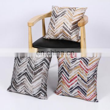 Luxury herringbone jacauqrd pillow case cover cushion 20"X20" Cushion Shell With Zip knife edge