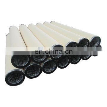 Coalescing oil-water separation filter element