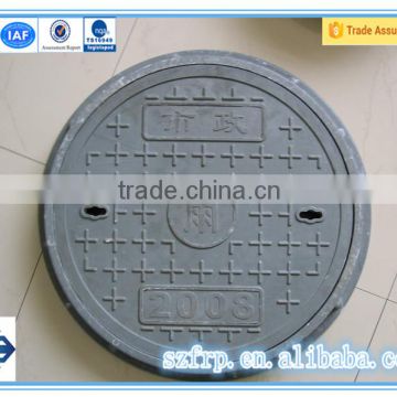 High Strength Round Fiberglass Manhole Cover For Drain