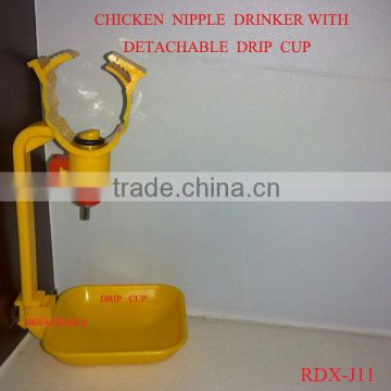 Ball Valve Chicken Nipple Drinker for Chicken cage Poultry Drinker Cups