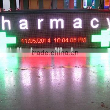 led sign manufacturer Super Slim 75mm / 120mm thickness double sided outdoor scrolling led sign