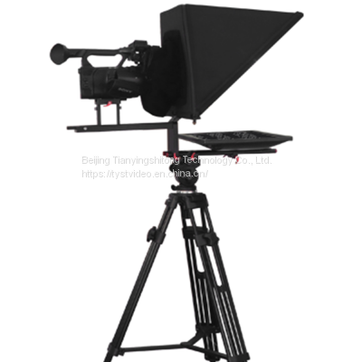 TYSTVideo Professional-grade 20 inch Single Screen Studio Teleprompter