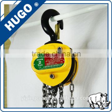 China 2.5 ton chain hoist manual chain hoist