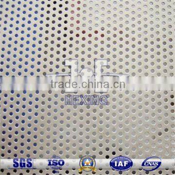 Decorative Aluminium Perforated Metal Plate