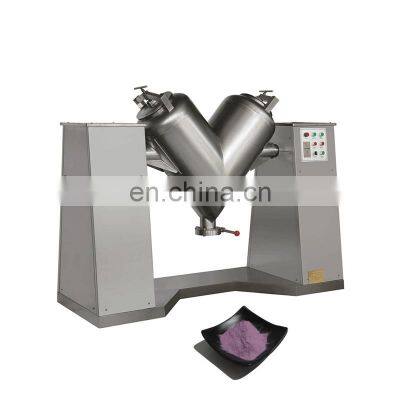 Mixing Machine Lab Dry Mix Powder Machine and Dry Chemical Mixing Equipment photo-3