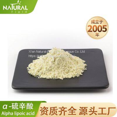 Alpha Lipoic Acid CAS 1077-28-7 99% HPLC 25kg/drum