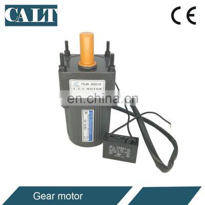 VTV YN70-20 70JB40G10 Gear Head Motor Reduction Gearbox for Electric Motor photo-4