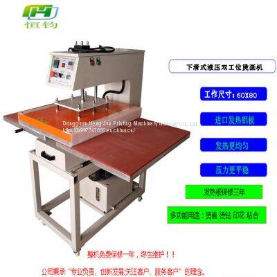 40 * 60 Hydraulic Slide Double Position Hot Stamping Machine Hot Transfer Machine Clothing Hot Drill Hot Stamping Machine