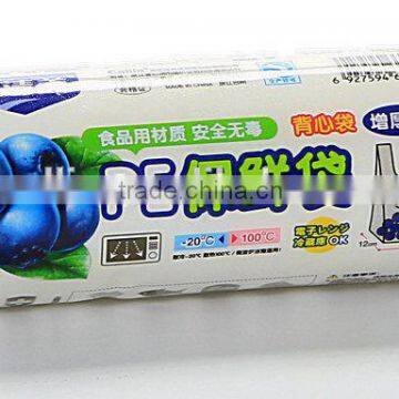 Vest Type PE Freezer&Food Bags photo-2