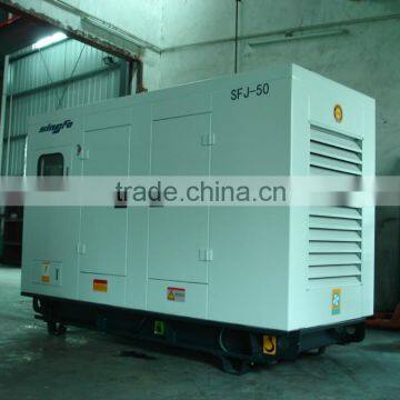 460kw silent diesel generator