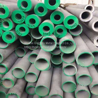 316 Seamless Stainless Steel Tube