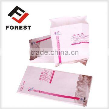 Professional produce kraft paper bag, sickness bag, fast food bag, paper bag printing