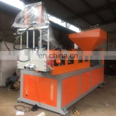 Factory Direct Sale Economical Medium Capacity Plastic Granulator Multipurpose photo-2