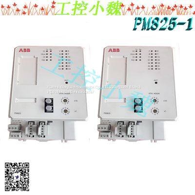 PM825-1 3BSE010800R1