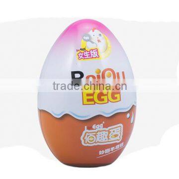 egg-shape custom made kid gift metal tin piggy bank