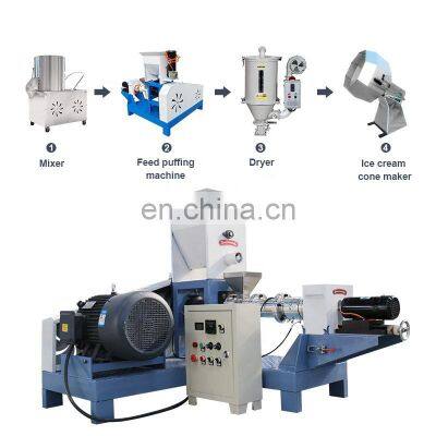 Best Price Fish Pellet Machine Fish Feed Forming Machine Dog Food Making Machine for Retail