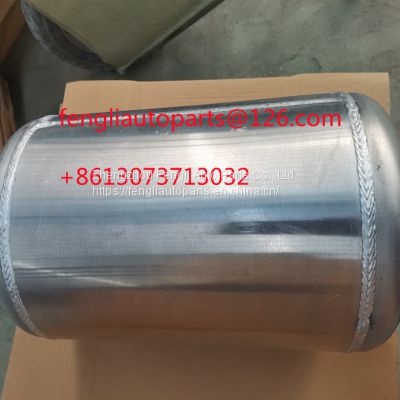 Factory OEM Service Truck Aluminum Air Reservoir Tank For Sale