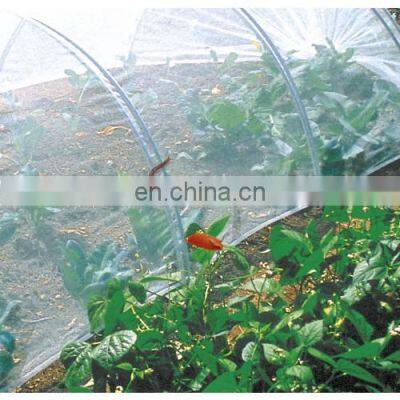 Manufacture Plastic Anti Isecnt Mesh Protection Netting Sun Shade Net photo-2