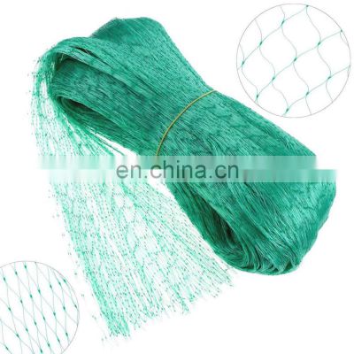 Hot Sale Plastic Fruit Tree Bird Wire Mesh & Vineyard Bird Mist Trap & Anti Bird Netting