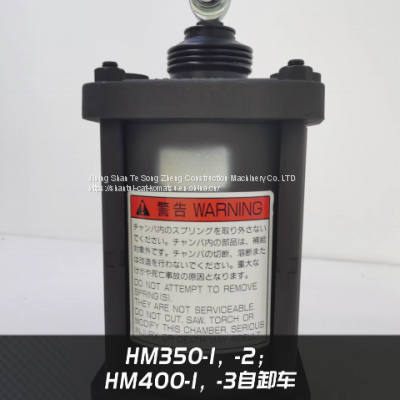 Komatsu 426-32-29500 Brake Spring Oil Cylinder, Suitable WA600-3; WD600-3 Loader photo-5