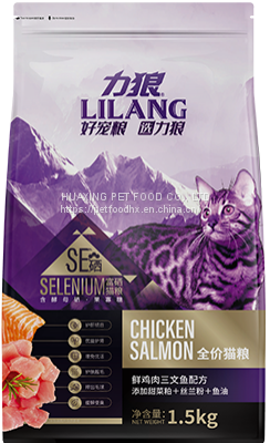 LILANG Selenium Rich Cat Food