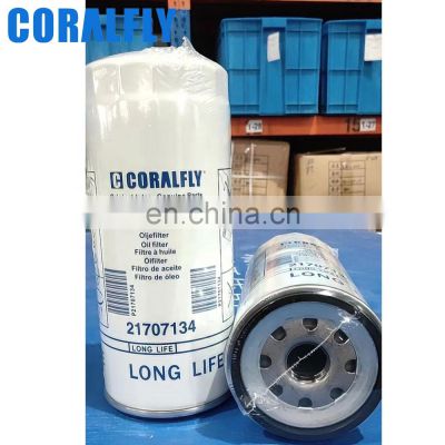 21707134 Heavy Duty Truck Engine Oil Filter 21707133 Excavator Diesel Spin-on Lube Oil Filter Element 21707134 for Volvo