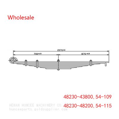 48230-43800, 48230-48200, 54-109, 54-115 For Hino Heavy Duty Vehicle Rear Axle Leaf Spring Wholesale