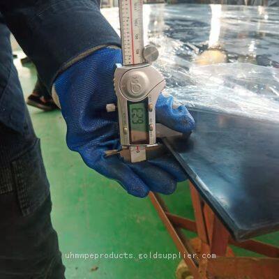 1/4 Thick UHMW PE plates